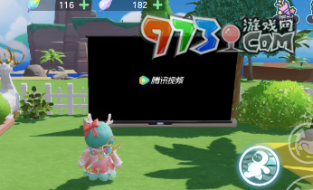 《元夢之星》電視變大方法