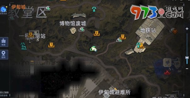 《星球：重啟》火焰防護裝置任務(wù)攻略