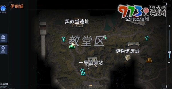 《星球：重啟》多方向防護測試其一攻略
