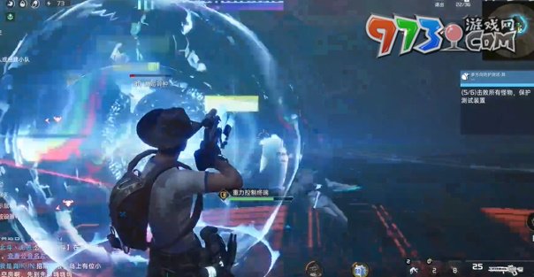 《星球：重啟》多方向防護測試其一攻略