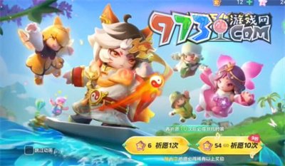 《元夢(mèng)之星》仙魄葫蘆獲取方法