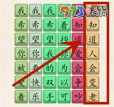 《超級達人》是媽媽是女兒通關攻略
