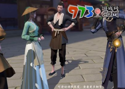 《浮生憶玲瓏》游戲攻略大全