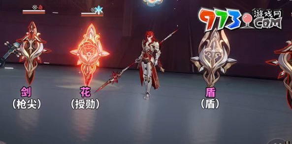 《崩壞：星穹鐵道》所作所為皆為美麗成就攻略
