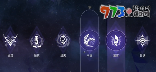 《崩壞：星穹鐵道》憂(yōu)郁藍(lán)調(diào)成就攻略