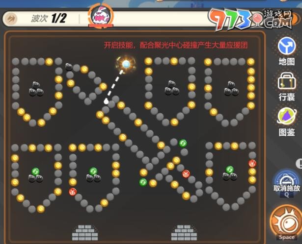 《崩壞3》尋鳶漫錄第八關攻略