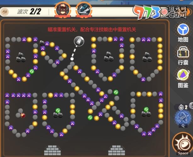 《崩壞3》尋鳶漫錄第八關攻略
