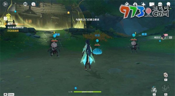 《原神》4.4酣然一夢任務(wù)攻略