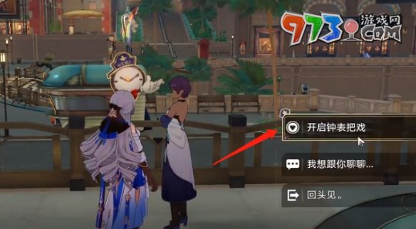 《崩壞星穹鐵道》倒扣的王牌碟片獲取攻略