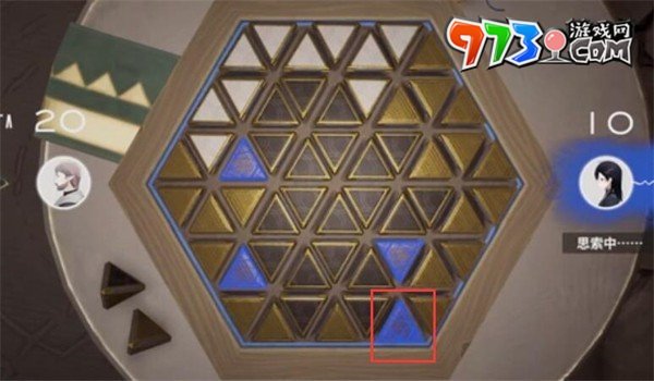 《來自星塵》星鐸棋第二關通關攻略
