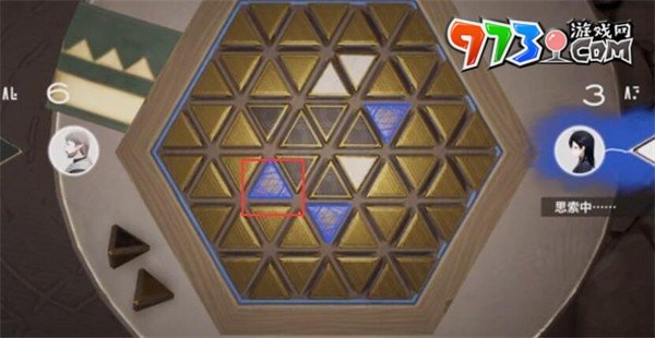 《來自星塵》星鐸棋第二關通關攻略