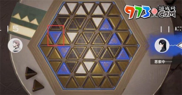 《來自星塵》星鐸棋第二關通關攻略
