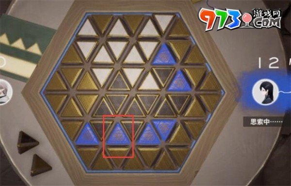 《來自星塵》星鐸棋第二關通關攻略