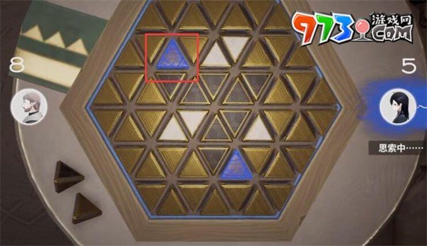 《來自星塵》星鐸棋第二關通關攻略