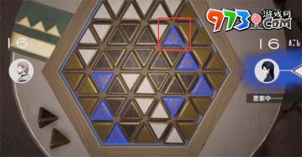 《來自星塵》星鐸棋第二關通關攻略
