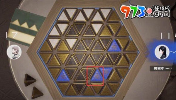 《來自星塵》星鐸棋第二關通關攻略