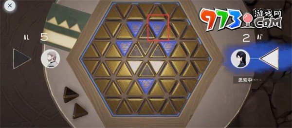 《來自星塵》星鐸棋第二關通關攻略