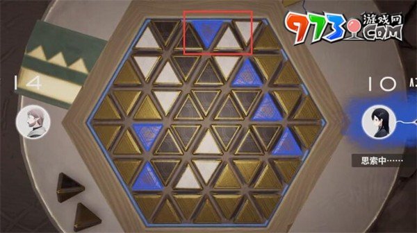 《來自星塵》星鐸棋第二關通關攻略