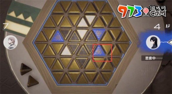 《來自星塵》星鐸棋第二關通關攻略