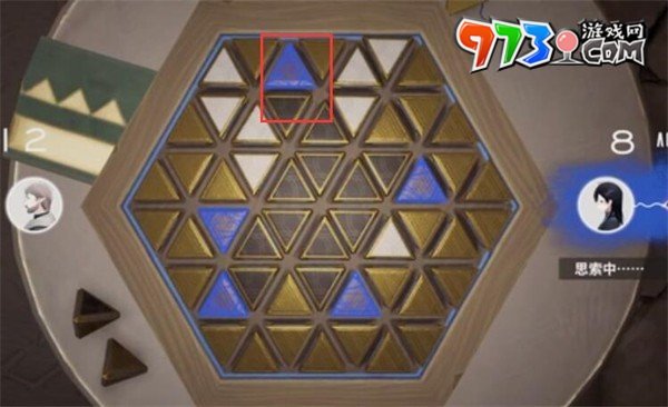 《來自星塵》星鐸棋第二關通關攻略