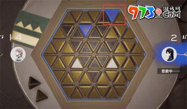 《來自星塵》星鐸棋第二關通關攻略