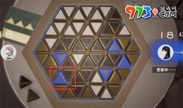 《來自星塵》星鐸棋第二關通關攻略