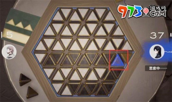 《來自星塵》星鐸棋第二關通關攻略