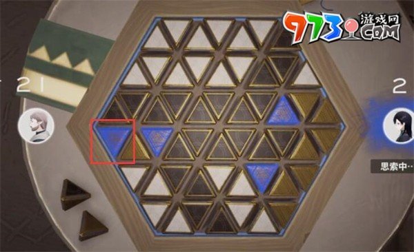 《來自星塵》星鐸棋第二關通關攻略