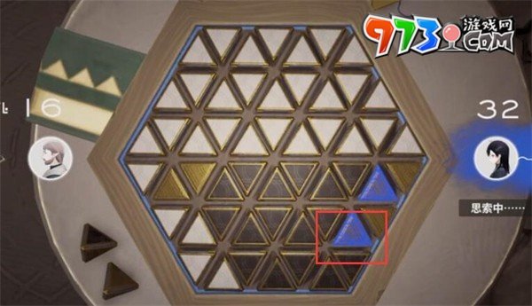 《來自星塵》星鐸棋第二關通關攻略