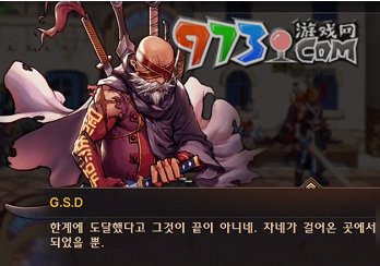 《dnf手游》50級(jí)覺醒方法