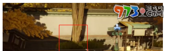 《射雕手游》游俠任務攻略