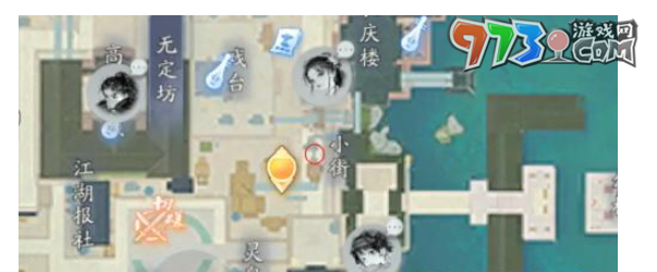 《射雕手游》游俠任務攻略