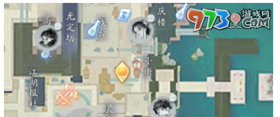 《射雕手游》游俠任務攻略