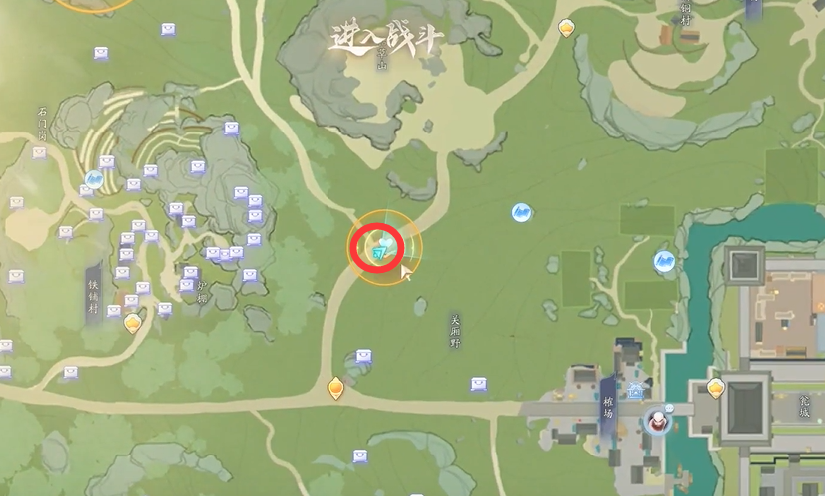 《射雕手游》夢(mèng)華錄關(guān)廂野全收集攻略