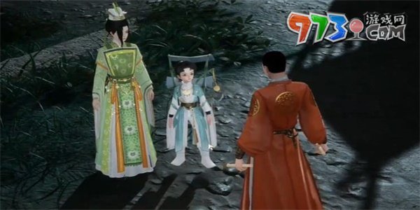 《射雕手游》風翅兜鑾獲得方法
