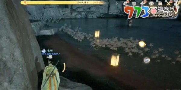 《射雕手游》風翅兜鑾獲得方法