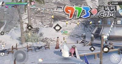 《天諭手游》吵架夫妻任務(wù)攻略