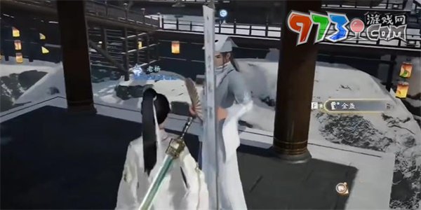 《射雕手游》紅塵戲聽風(fēng)聽水成就攻略