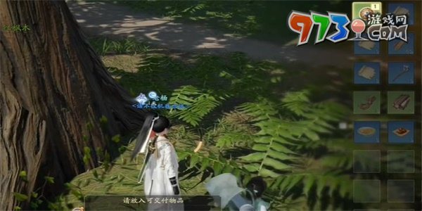 《射雕手游》紅塵戲聽風(fēng)聽水成就攻略