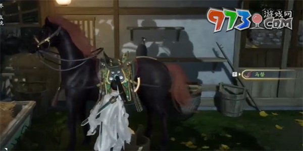 《射雕手游》馬鬃收集方法