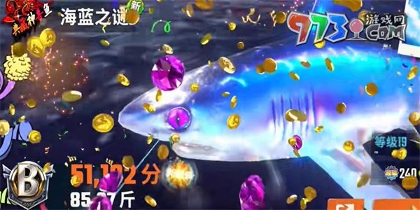 《歡樂(lè)釣魚(yú)大師》海藍(lán)之謎釣魚(yú)技巧