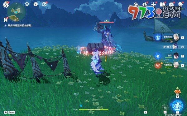 《原神》4.6新增須彌寶箱點位一覽