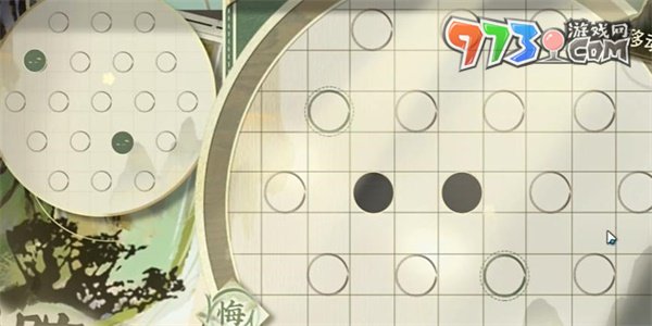 《物華彌新》迷蹤盤第7關(guān)通關(guān)攻略