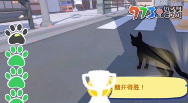 《小貓咪大城市》鰭開(kāi)得勝成就攻略