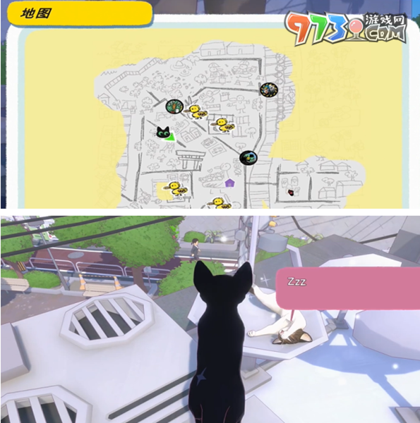 《小貓咪大城市》午睡動作獲得方法