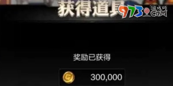 《dnf手游》獲取技能點(diǎn)方法