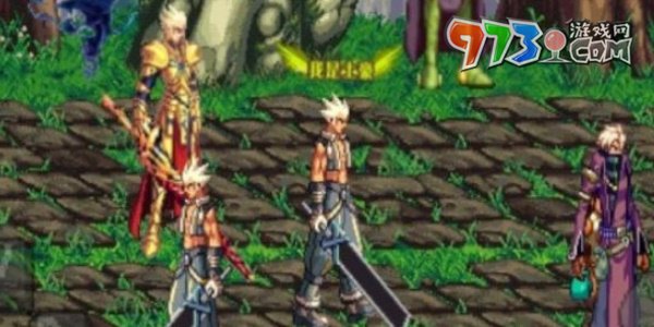 《dnf手游》厄運之城進(jìn)入方法