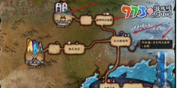 《dnf手游》厄運之城進(jìn)入方法