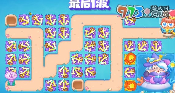 《保衛(wèi)蘿卜4》嗨釣度假島第7關通關攻略