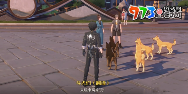 《鳴潮》傾聽動物之聲犬語翻譯任務攻略
